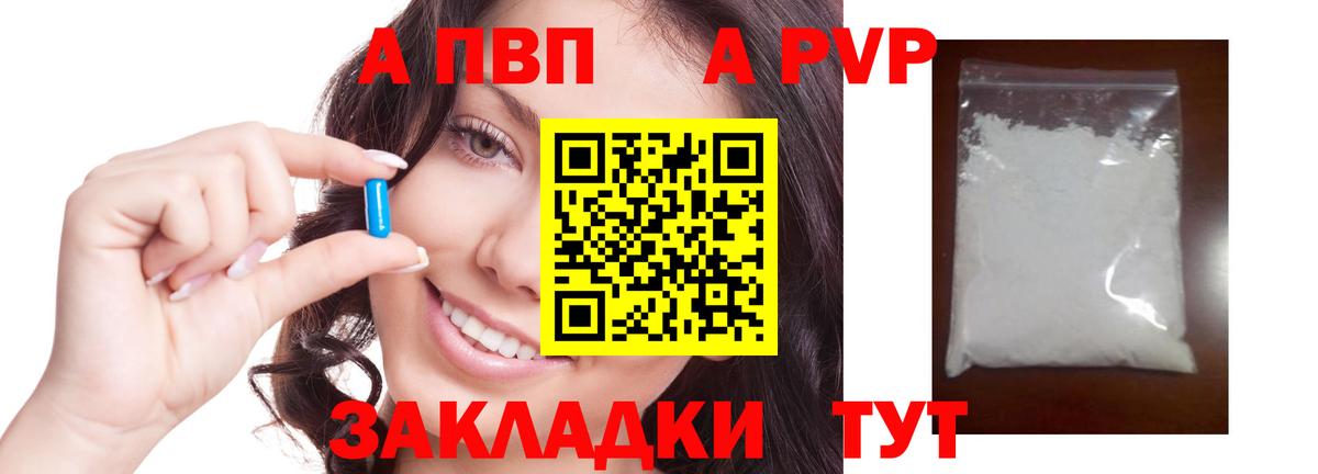Купить наркотики  COCAIN  ГАШ  Вход с VPN  Великий Новгород  МАРИХУАНА  Меф кристаллы 
