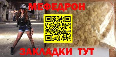 бошки Аргун