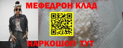 ECSTASY Апшеронск