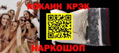 бошки Аргун