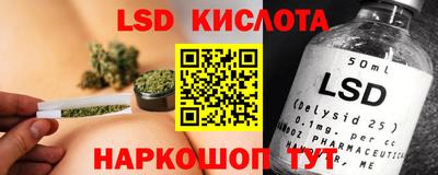 ECSTASY Апшеронск