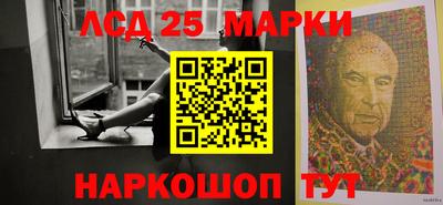 ECSTASY Апшеронск