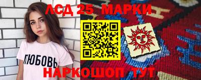 бошки Аргун