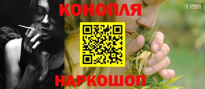 бошки Аргун