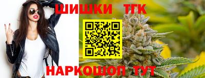 бошки Аргун