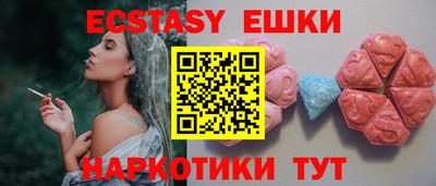 бошки Аргун