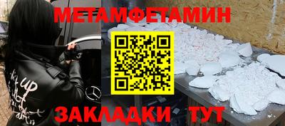 ECSTASY Апшеронск