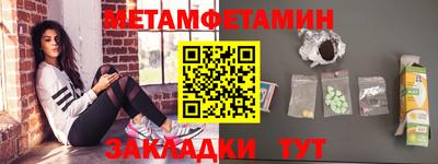 бошки Аргун