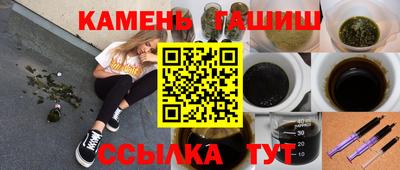 винт Заволжье