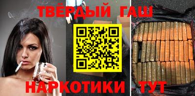 прущий лед Апрелевка