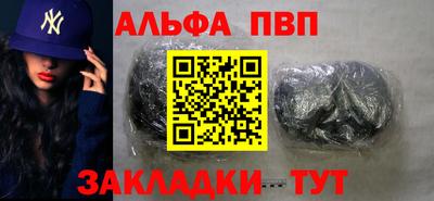 ECSTASY Апшеронск