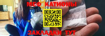бошки Аргун