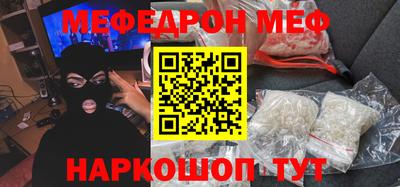 бошки Аргун