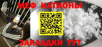 бошки Аргун
